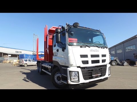 ISUZU GIGA