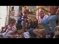 Pamplona, Spain: Running of the Bulls