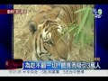 壽山動物餵食秀 3萬人搶看!
