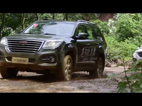 Highlights of video about HAVAL H9's offroadcrossing.