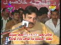 jashne khyber pakhtonkhwa in bmc from psf students,baran wro wro wareda,anp new program 2011