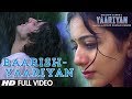Baarish Yaariyan Full Video Song Official | Himansh Kohli, Rakul Preet