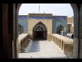 Roza-e-Hazrat Imam Hussain Alaih Sallam Karbala-e-Mualla Iraq.wmv