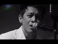 Ariel NOAH feat. Momo Geisha - Cobalah Mengerti