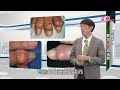 番薯衛星電視台｜高雄...