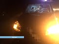День за днем. Под колесами погиб пешеход
