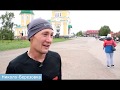 Полумарафон "Никольский храм" собрал 520