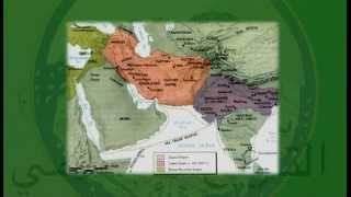 Islamic Civilization Part17. Caliph Uthman