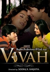 الفيلم الهندى (Vivah ) .. شاااااهيد كااابووووووور .. شاهد مباشرة .. Movieposter