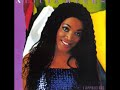 BCM CD アリシア・マイヤーズ/アイ・アプリシエイト Alicia Myers - Appréciation (1984) - YouTube