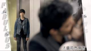 06/16 原來是美男 搶先看!