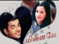 Minnale | Tamil Movie Audio Jukebox | Madhavan, Reema Sen