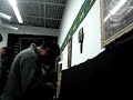 Ziarat / Salaam after the namaaz, majlis etc