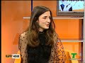 Happy Hour con Eleonora Carisi e Sara Passerella 22-11-11