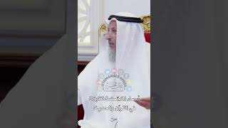أسماء الملائكة الثابتة  في القرآن والحديث - عثمان الخميس