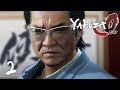 EXPULSION - Lets Play - Yakuza 0 - 2 - Walkthrough Playthrough