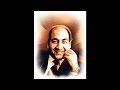 Ishq Par Zor Nahin - Yeh Dil Deewana Hai - Mohd.Rafi Lata Mangeshkar
