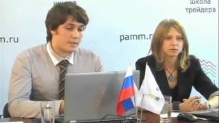 Ecn форекс