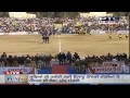 Pakistan vs Mexico | Women's | Day 10 | Pearls 4th World Cup Kabaddi Punjab 2013