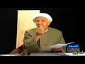 الشيخ الوائلي - سب الصحابه عنده علماء الشيعه
