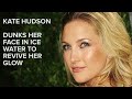 The Weirdest Celebrity Beauty Tips