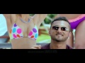 Sunny Sunny Song Teaser Yaariyan | Yo Yo Honey Singh | Himansh Kohli, Evelyn Sharma