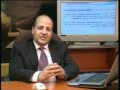 تصميم صفحات الويب - الدرس 24 