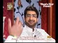 URDU NAAT( Lo Madineh Ki )SHAHBAZ QAMAR FAREEDI.BY Visaal