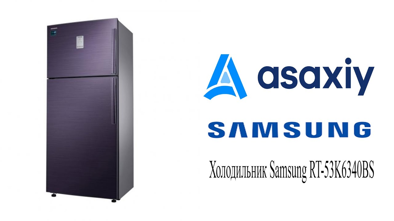 Холодильник Samsung RT-53K6340BS