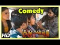 Soodhu Kavvum Movie | Comedy Scenes | Part 1 | Vijay Sethupathi | Sanchita Shetty | Bobby Simha