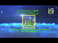 Emotional Moments - Maulana Ilyas Qadri meets with Islamic Brothers of Hind (India)