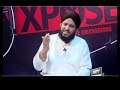XPOSED by waqar zaka Revealing how to Capture Ghosts & ESTIKHARA PART-2