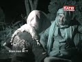 JEJAK ALAM GAIB NGANJUK MISTERI RORO KUNING