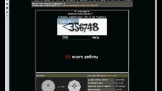Forex это легко