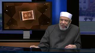 الدكتور صلاح الصاوي -  الأربعون النبوية في الحكم والسياسة الشرعية (6