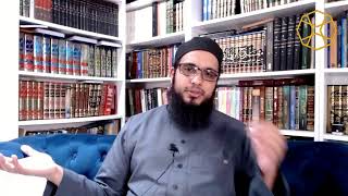 Essentials of Qur'anic Understanding Certificate - 32 (a)- Shaykh Abdul-Rahim Reasat