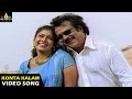 Kontakalam Video Song - Chandramukhi