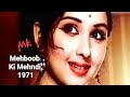 mere deewanepan ki bhi dawa nahi..Kishore Kumar-Anand Bakshi-Laxmikant Pyarelal- Mehboob Ki Mehndi