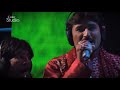 Kandyaari Dhol Geet HD, Bohemia and Chakwal Group, Coke Studio Pakistan, Season 5, Episode 4