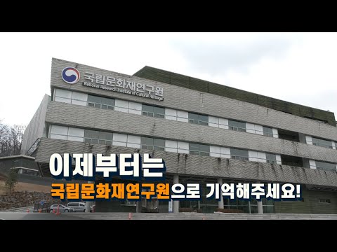 (국영문 동시배포) 한국고고학 학술정보의… – KS