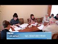День за днем. В районе пройдет прием граждан и гор