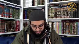 Essentials of Qur'anic Understanding Certificate - 34 (b)- Shaykh Abdul-Rahim Reasat
