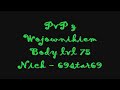 Metin2 Ninja Archer PvP LocMT2