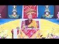Lamp on the Path to Enlightenment - Tibetan- Session 2 of 6