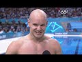 Swimming Men's 100m Butterfly Final - London 2012 Olympic Games Highlights