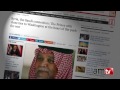 November 2013 Rebels claim chemical attack syria Saudi Arabia financed Last Days