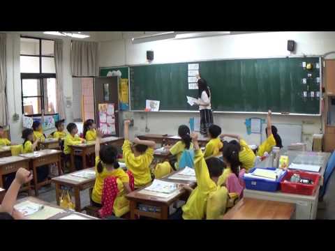 連羚嵐老師閩南語教學觀摩影片 - YouTube