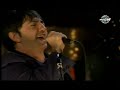 Emmanuel Horvilleur (Much Sessions)- Mimosa