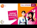 hindi-serials-video-11089-Sapne suhane ladakpan ke Hindi Serial Episode : 271, Telecasted on :29/05/2013 hindi-serials-video-11089-Sapne suhane ladakpan ke Hindi Serial Episode : 271, Telecasted on :29/05/2013