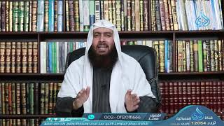 برنامج أهل الذكر 3 رمضان الشيخ محمد حسن عبدالغفار